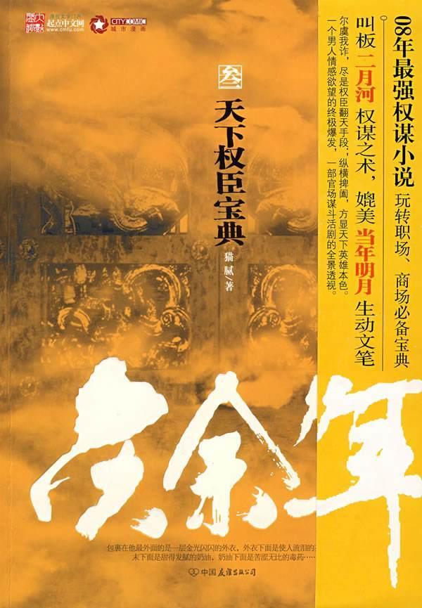银行再掀个人养老金“抢人大战”